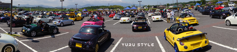 ちっこいのがいっぱい(笑