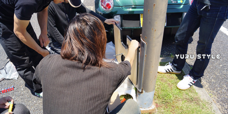 板に穴をあけてるようだ!