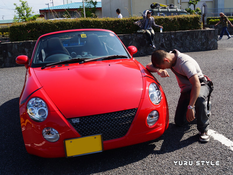 しょぼぉおおん