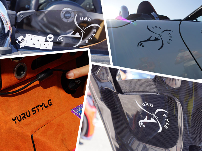 あっちにもこっちにもユルスタの文字!嬉しいです!!