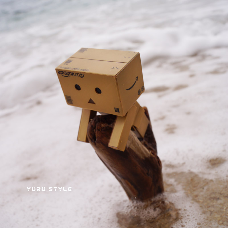 お、おちるぅうぅ