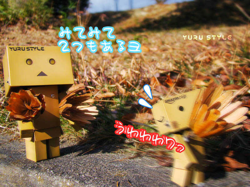 こんなん見つけたけどぉ