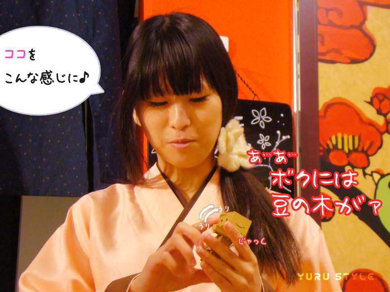 飲食と違うじゃナイですかァ!