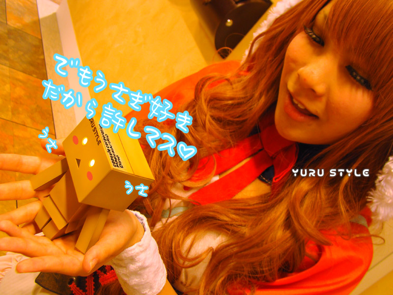 豆の木も気に入ったようです♪